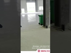 أنابيب الفولاذ المباشرة ، آلة تشكيل الأنابيب ذات التردد العالي